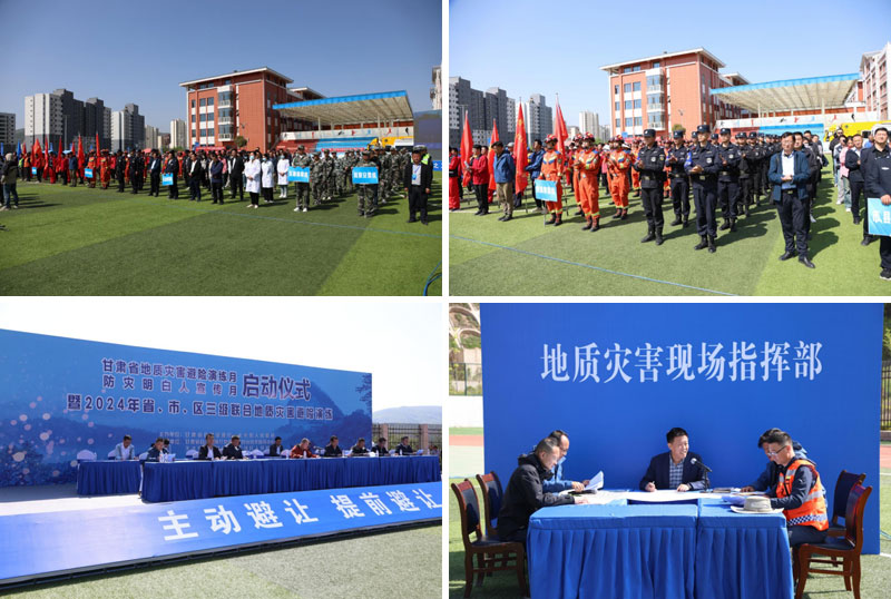 101.jpg