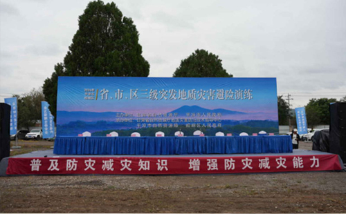 掌握关键步骤：如何成功开展消防安全贵阳应急演练