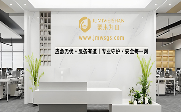 消防安全贵阳应急演练公司:为高考学子护航,愿金榜题名时 消防安全贵阳应急演练公司:为高考学子护航,愿金榜题名时